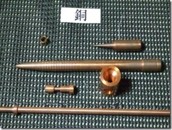 sdfasdf000131